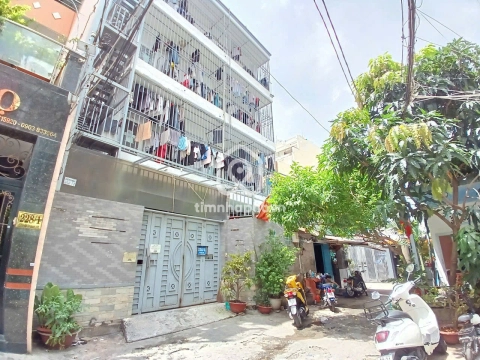 228/3 Đường Lê Quang Định, Phường Bình Thạnh