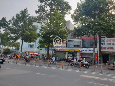 332 Đường Lý Thường Kiệt, Phường Diên Hồng