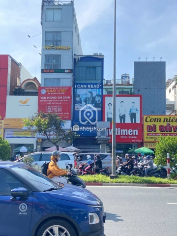61 Đường Cộng Hòa, Phường Tân Sơn Nhất