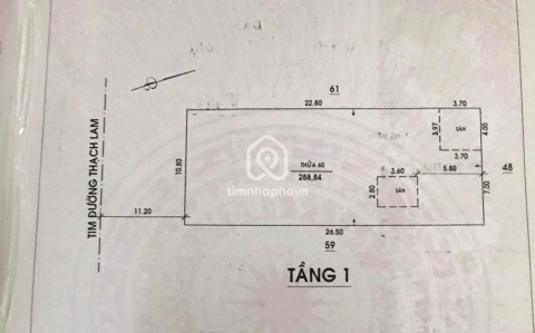 12-14 Đường Thạch Lam, Phường Phú Thạnh