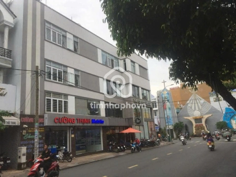 2bis Đường Tân Hương, Phường Tân Sơn Nhì