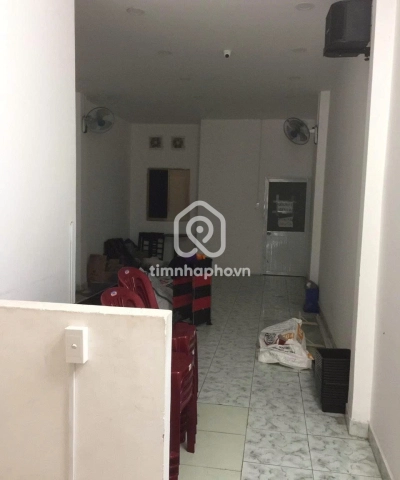 96A Đường Lê Quang Định, Phường Bình Thạnh