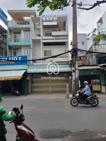 117 Đường Nguyễn Thị Nhỏ, Phường Tân Hòa