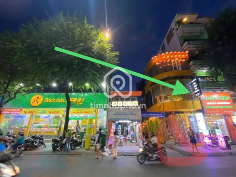 121 Đường Cống Quỳnh, Phường Cầu Ông Lãnh