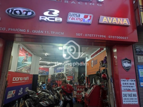 239 Đường Âu Cơ, Phường Hòa Bình