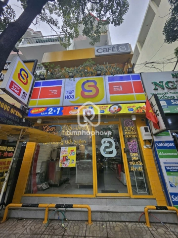 71 Đường D5, Phường Thạnh Mỹ Tây