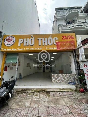 120 Đường Bạch Đằng, Phường Tân Sơn Hòa