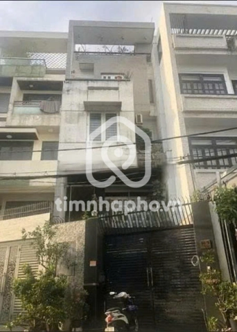 50/9 Đường Dương Quảng Hàm, Phường An Nhơn