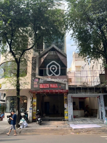 545 Đường Sư Vạn Hạnh, Phường Hòa Hưng