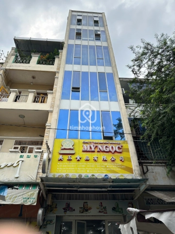 61 Đường Bạch Vân, Phường An Đông