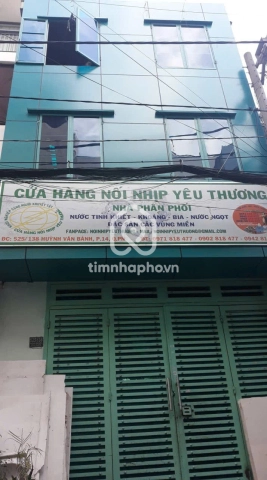525/138 Đường Huỳnh Văn Bánh, Phường Phú Nhuận