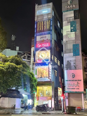 636 Đường Sư Vạn Hạnh, Phường Hòa Hưng