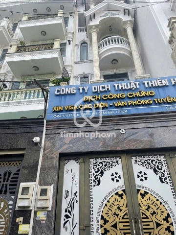 154/1E Đường Trần Thị Trọng, Phường Tân Sơn