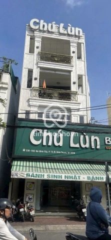 330-332 Đường Bùi Đình Túy, Phường Bình Thạnh