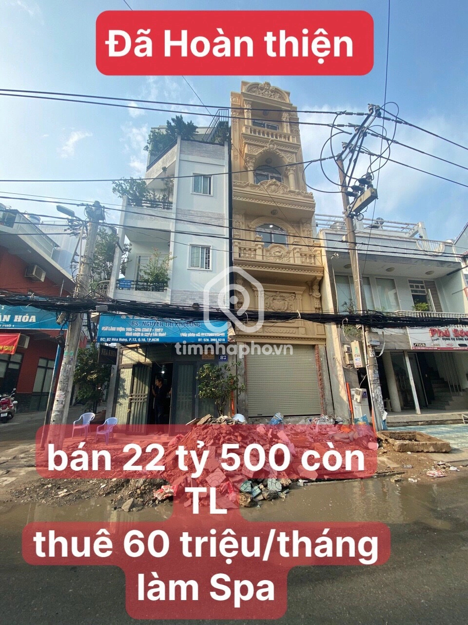 80A+82 Đường Hòa Hưng, Phường Hòa Hưng 80A+82 Đường Hòa Hưng, Phường Hòa Hưng