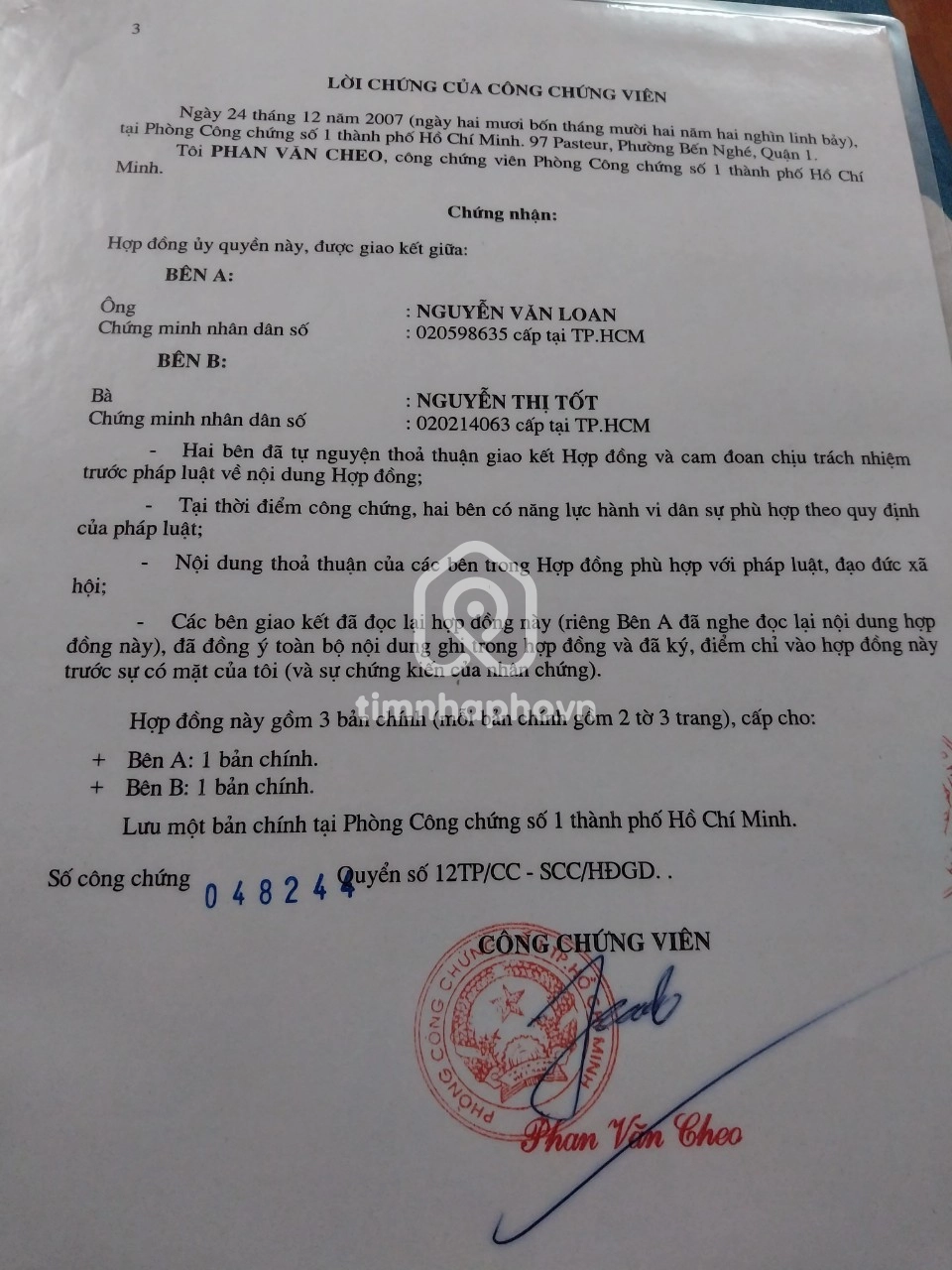 446 Đường Cách Mạng Tháng Tám, Phường Nhiêu Lộc 446 Đường Cách Mạng Tháng Tám, Phường Nhiêu Lộc