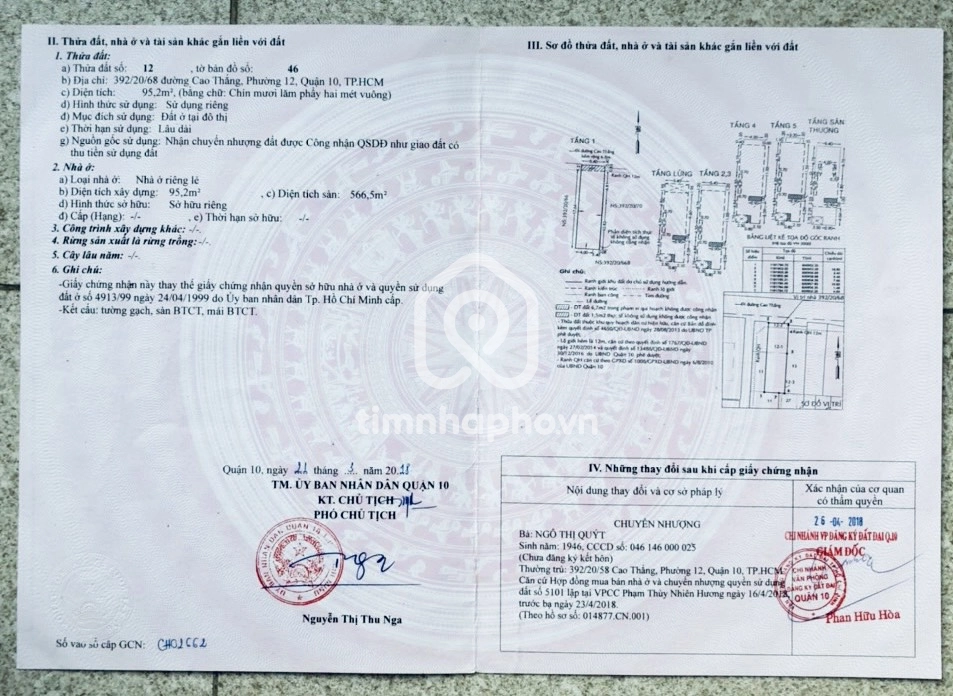 392/20/68 Đường Cao Thắng, Phường Hòa Hưng 392/20/68 Đường Cao Thắng, Phường Hòa Hưng
