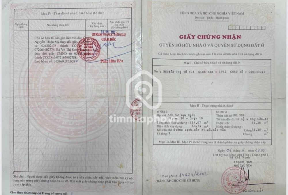 580 Đường Sư Vạn Hạnh, Phường Vườn Lài 580 Đường Sư Vạn Hạnh, Phường Vườn Lài