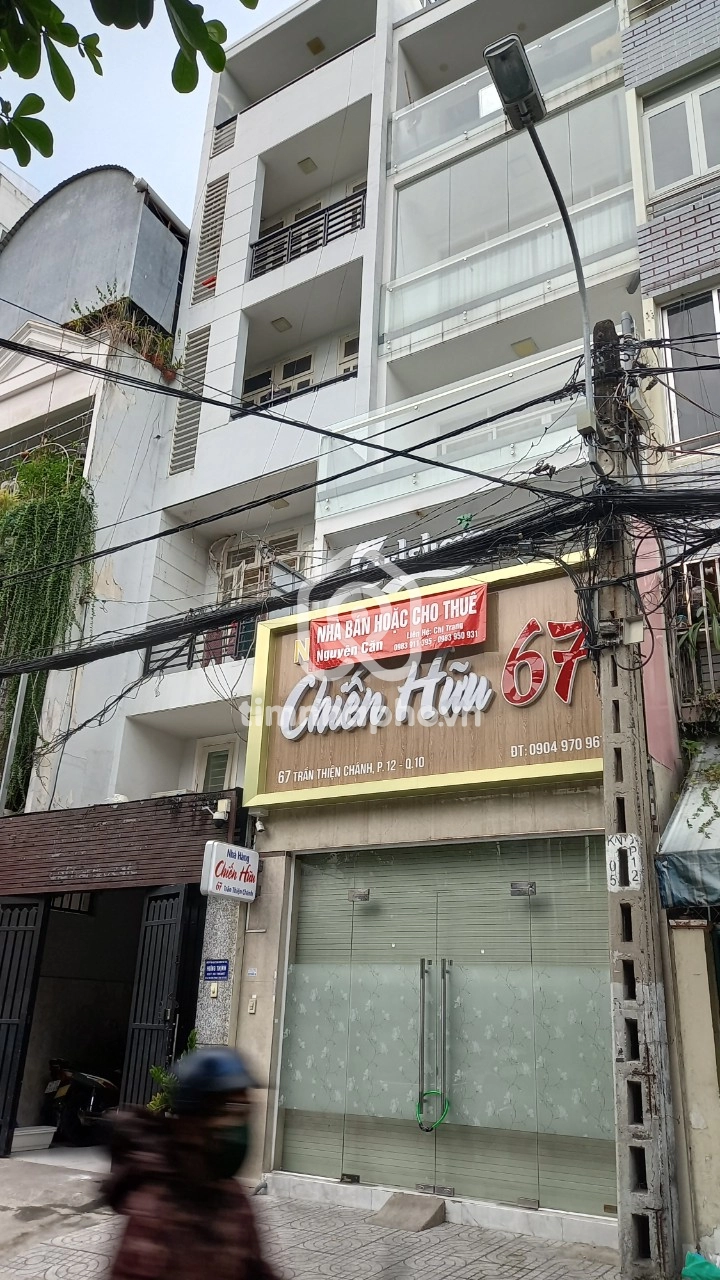 67 Đường Trần Thiện Chánh, Phường Hòa Hưng 67 Đường Trần Thiện Chánh, Phường Hòa Hưng