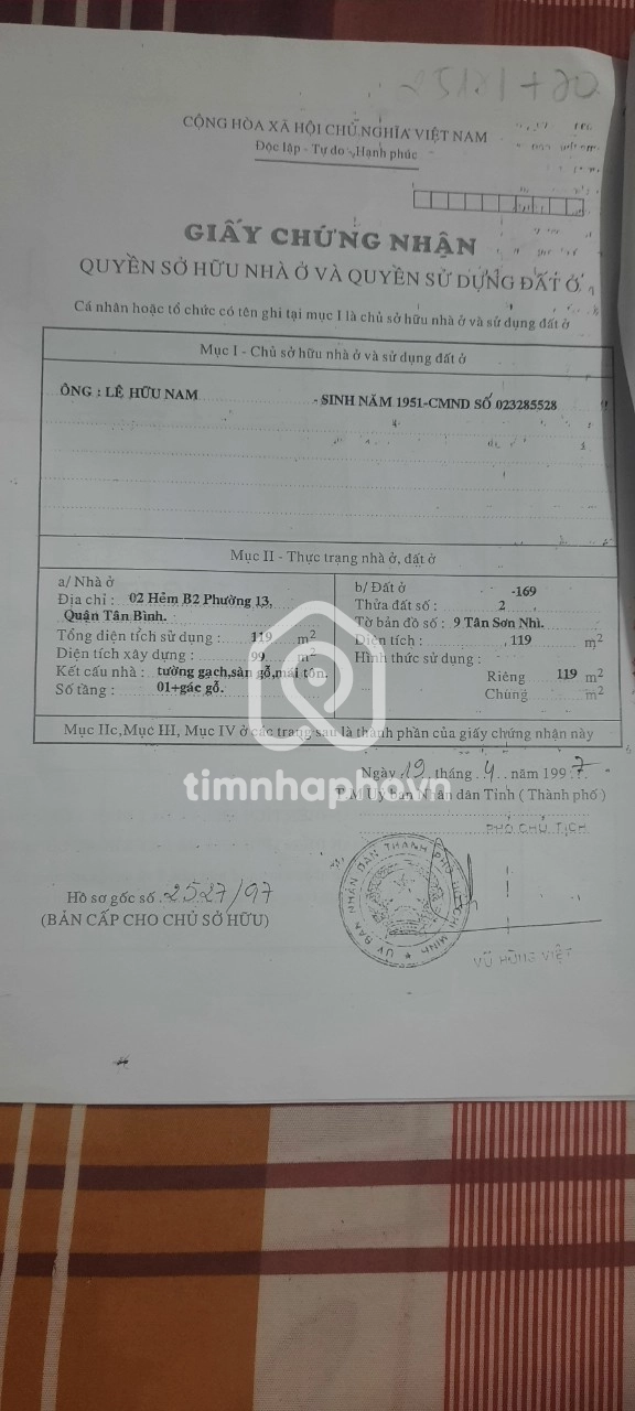2 Đường Thân Nhân Trung, Phường Tân Bình 2 Đường Thân Nhân Trung, Phường Tân Bình