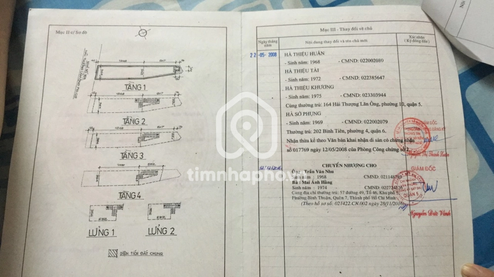 164 Đường Hải Thượng Lãn Ông, Phường Chợ Lớn