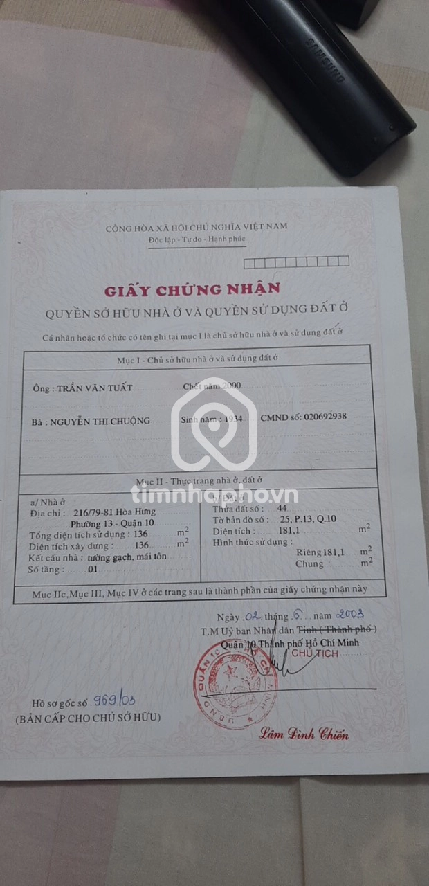 216/75-77 Đường Hòa Hưng, Phường Hòa Hưng