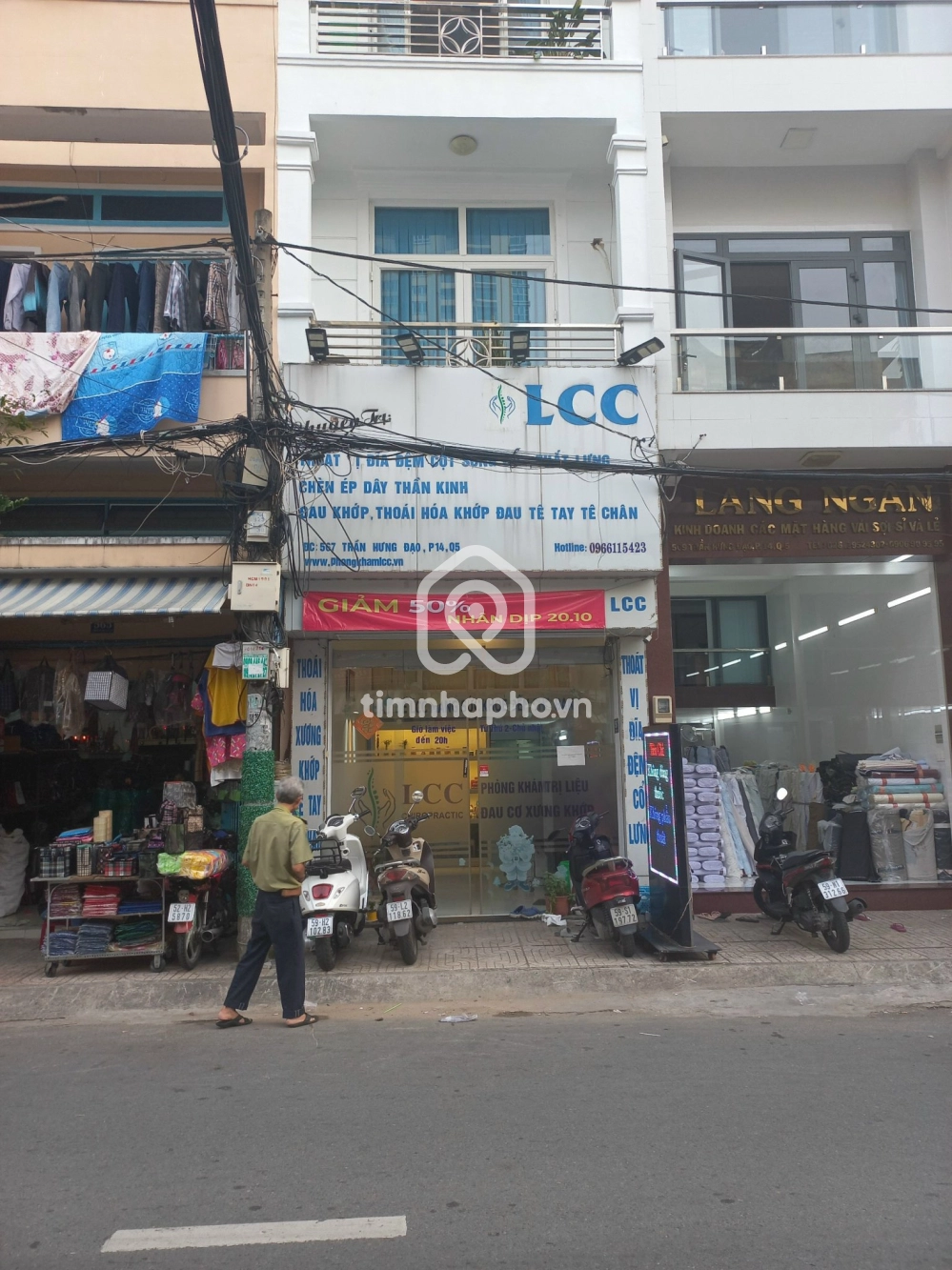 567 Đường Trần Hưng Đạo, Phường Chợ Lớn 567 Đường Trần Hưng Đạo, Phường Chợ Lớn