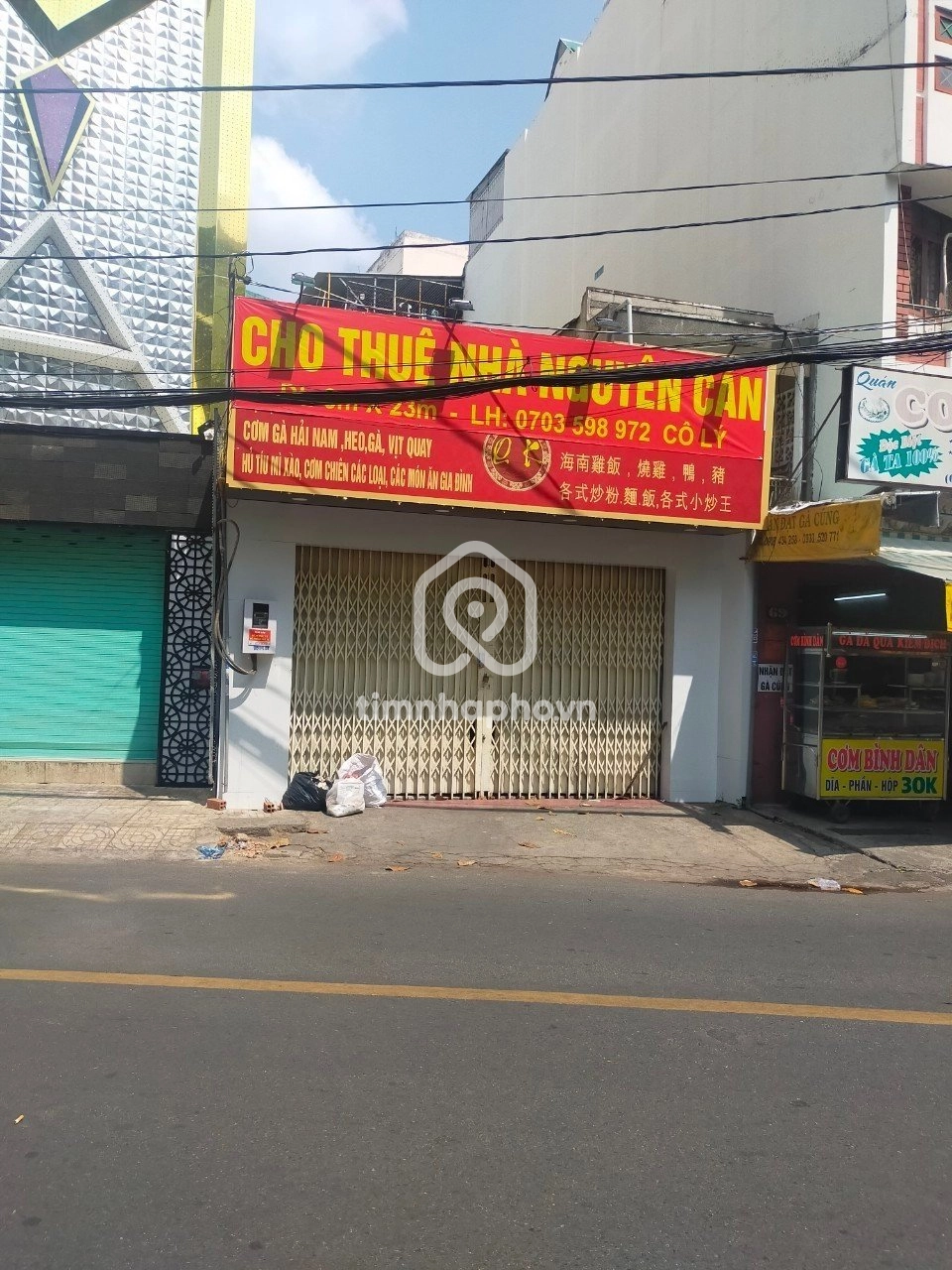 67 Đường Bình Giã, Phường Tân Bình 67 Đường Bình Giã, Phường Tân Bình