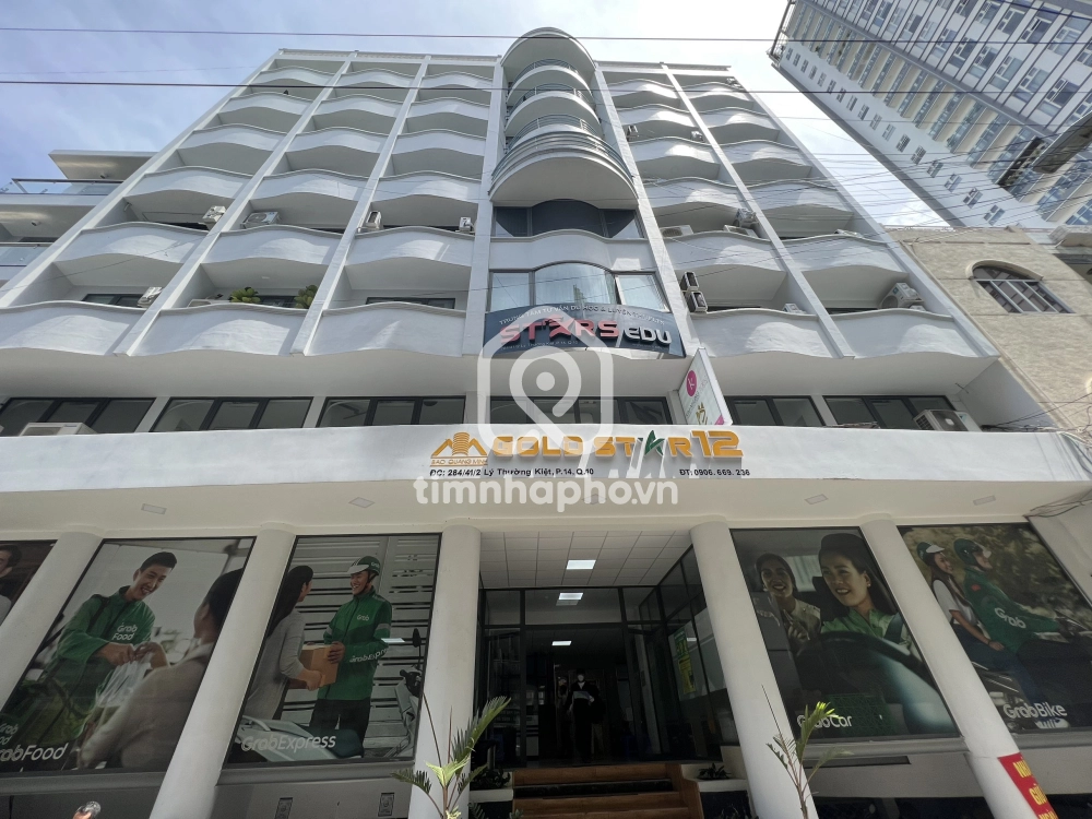 284/41/2 Đường Lý Thường Kiệt, Phường Diên Hồng 284/41/2 Đường Lý Thường Kiệt, Phường Diên Hồng