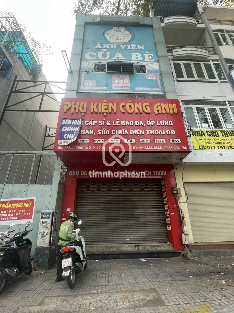 358 Đường 3 Tháng 2, Phường Hòa Hưng 358 Đường 3 Tháng 2, Phường Hòa Hưng