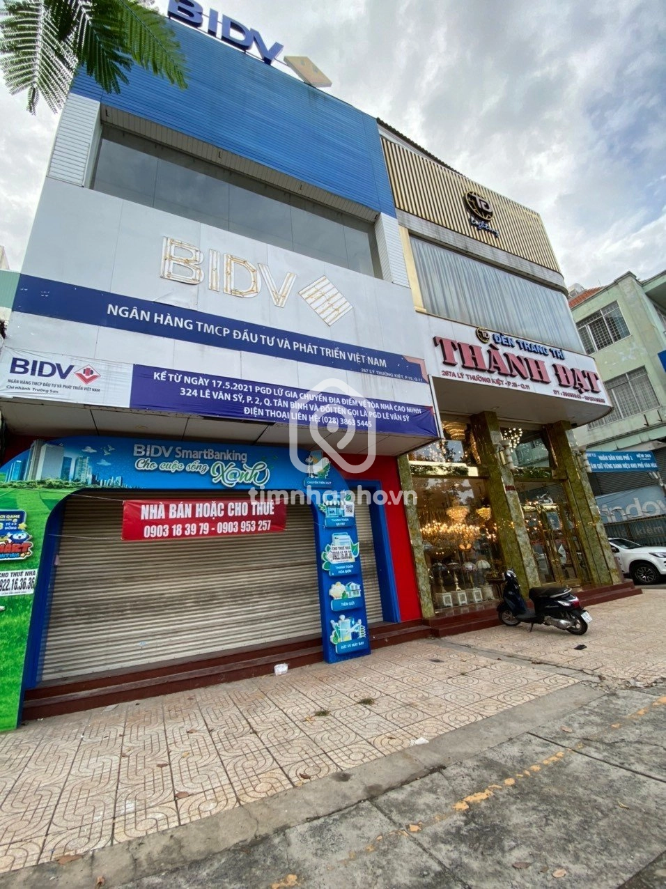 267 Đường Lý Thường Kiệt, Phường Phú Thọ 267 Đường Lý Thường Kiệt, Phường Phú Thọ