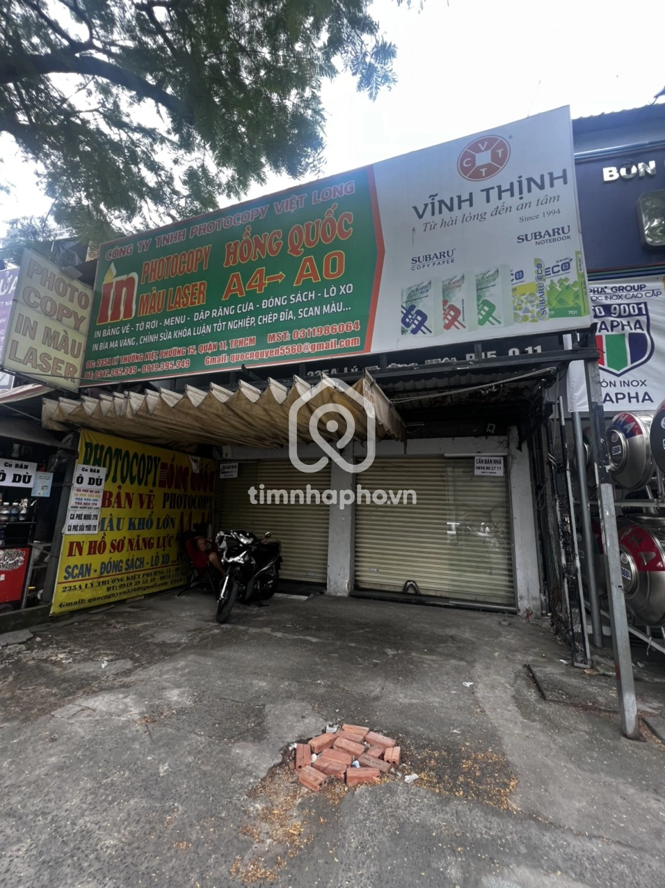 235A Đường Lý Thường Kiệt, Phường Phú Thọ 235A Đường Lý Thường Kiệt, Phường Phú Thọ