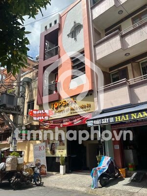 7 Đường Cù Lao, Phường Cầu Kiệu 7 Đường Cù Lao, Phường Cầu Kiệu