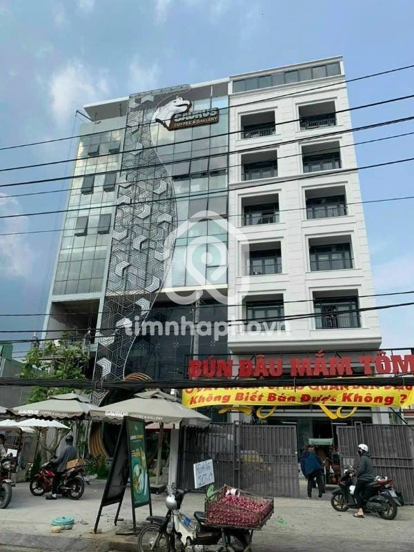 258Q Đường Dương Quảng Hàm, Phường Hạnh Thông