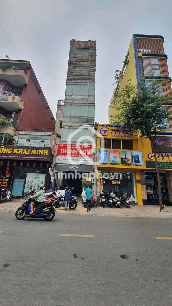 105D Đường Ngô Quyền, Phường Chợ Lớn 105D Đường Ngô Quyền, Phường Chợ Lớn
