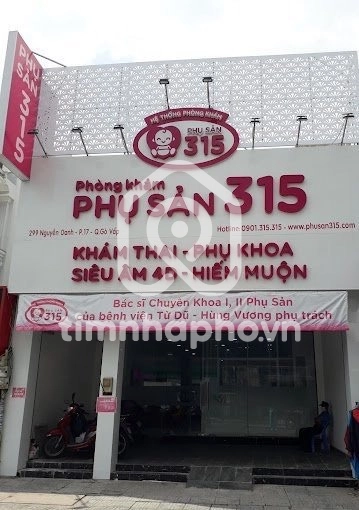 299 Đường Nguyễn Oanh, Phường Gò Vấp
