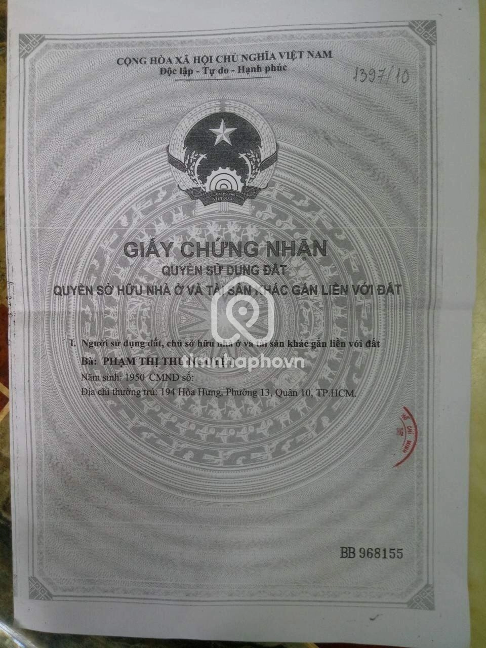 194 Đường Hòa Hưng, Phường Hòa Hưng 194 Đường Hòa Hưng, Phường Hòa Hưng