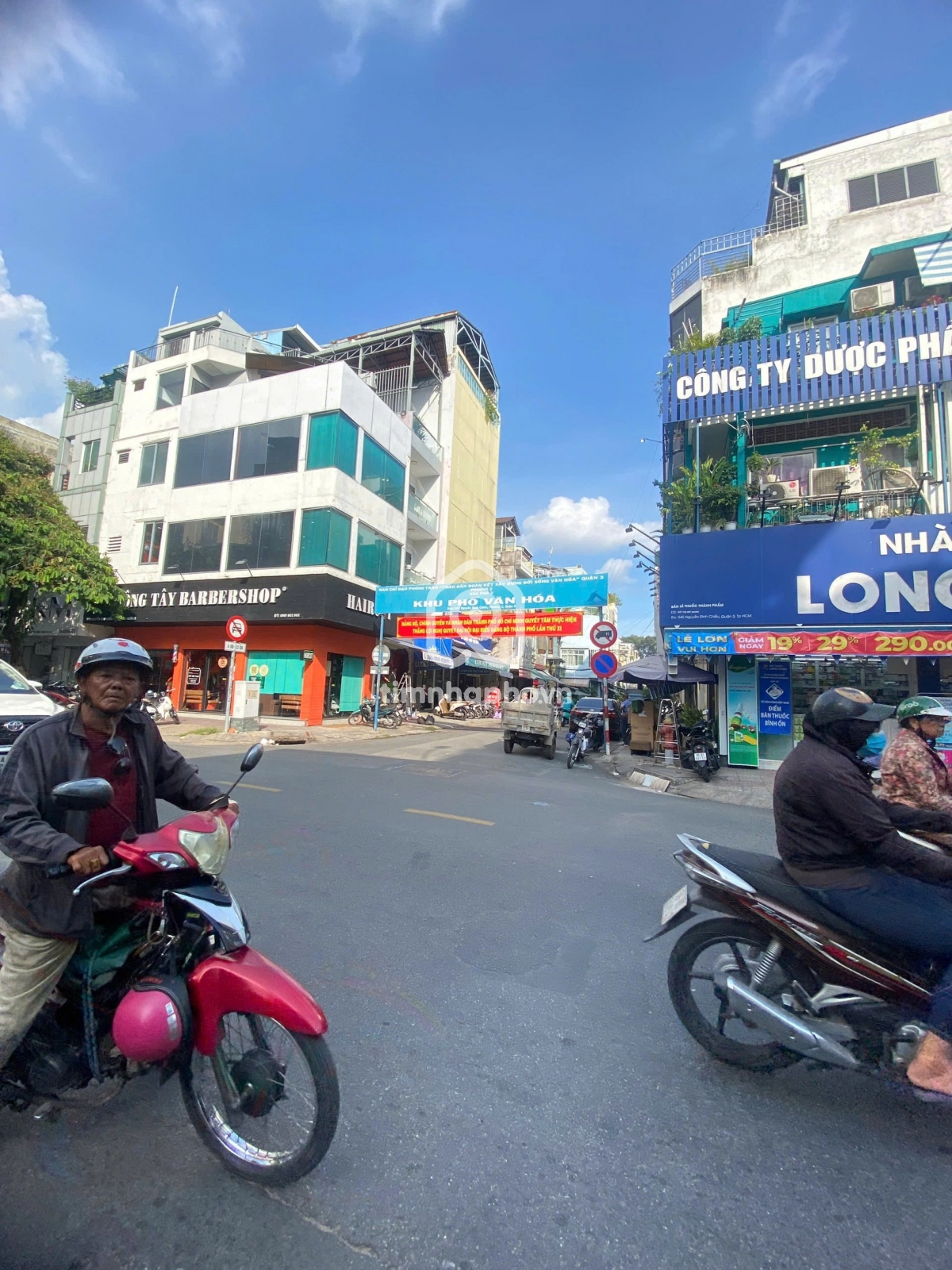 545 Đường Nguyễn Đình Chiểu, Phường Bàn Cờ