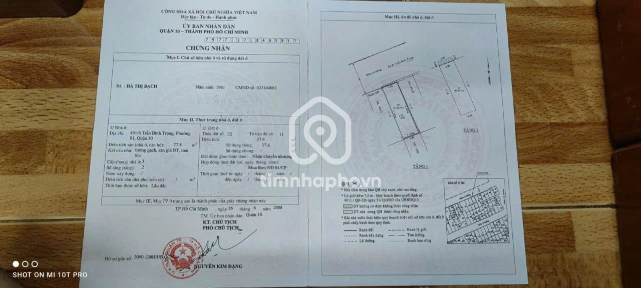 40/16 Đường Trần Bình Trọng, Phường Vườn Lài 40/16 Đường Trần Bình Trọng, Phường Vườn Lài