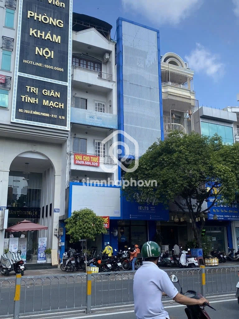 767 Đường Lê Hồng Phong, Phường Hòa Hưng 767 Đường Lê Hồng Phong, Phường Hòa Hưng