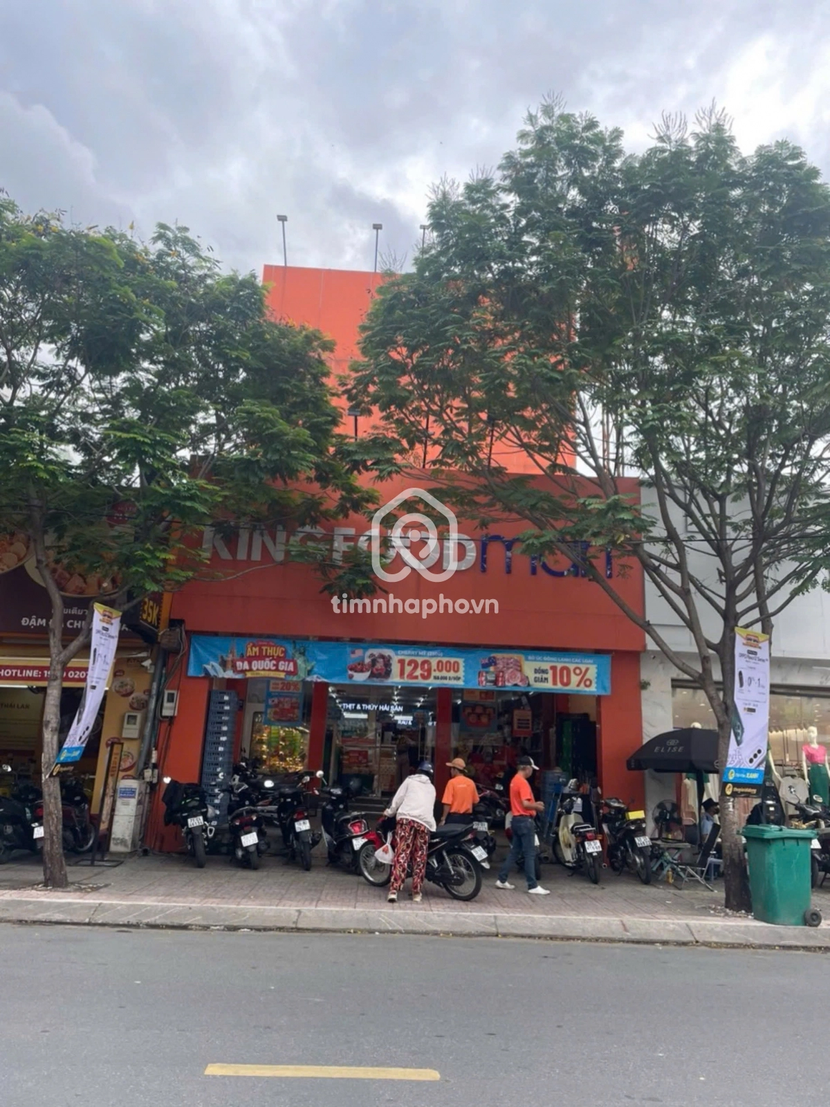 343 Đường Lê Văn Sỹ, Phường Tân Sơn Hòa 343 Đường Lê Văn Sỹ, Phường Tân Sơn Hòa