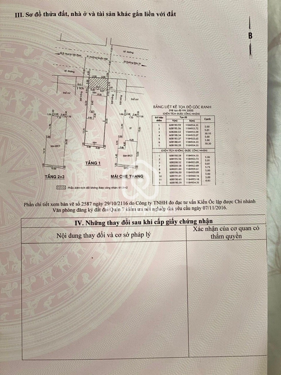 80 Đường Hoàng Quốc Việt, Phường Tân Mỹ 80 Đường Hoàng Quốc Việt, Phường Tân Mỹ