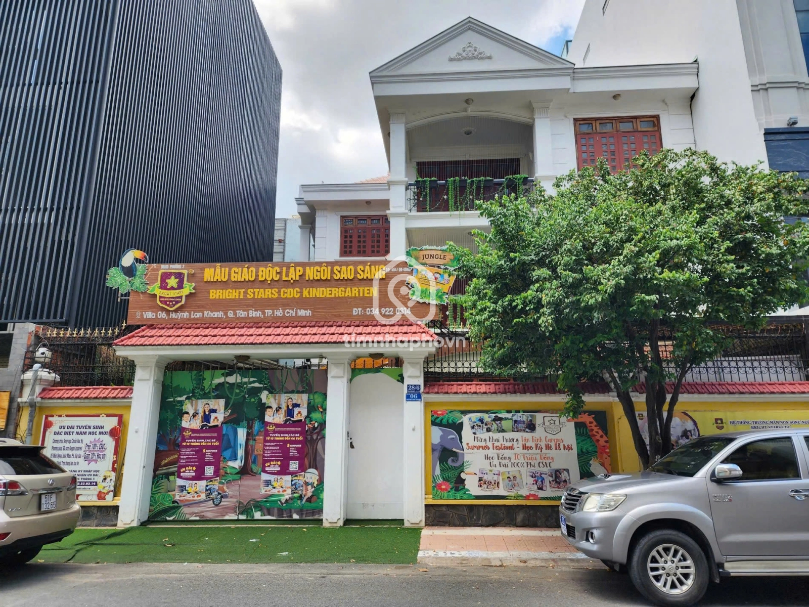 6 Đường Huỳnh Lan Khanh, Phường Tân Sơn Hòa 6 Đường Huỳnh Lan Khanh, Phường Tân Sơn Hòa