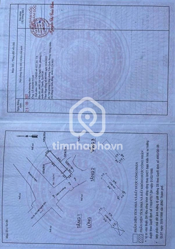 236/33 Đường Điện Biên Phủ, Phường Gia Định 236/33 Đường Điện Biên Phủ, Phường Gia Định