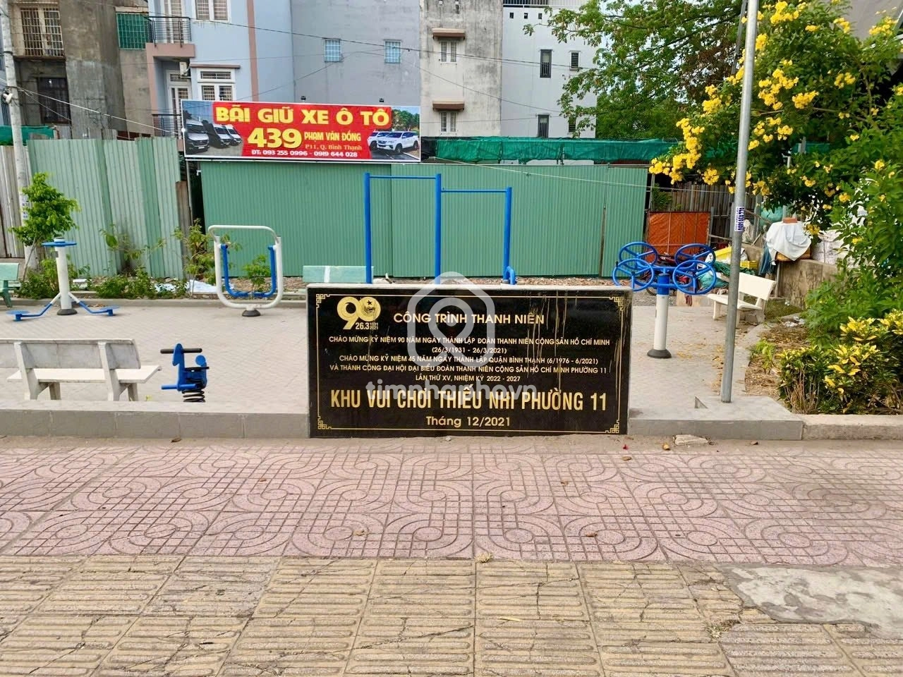439 Đường Phạm Văn Đồng, Phường Bình Lợi Trung 439 Đường Phạm Văn Đồng, Phường Bình Lợi Trung