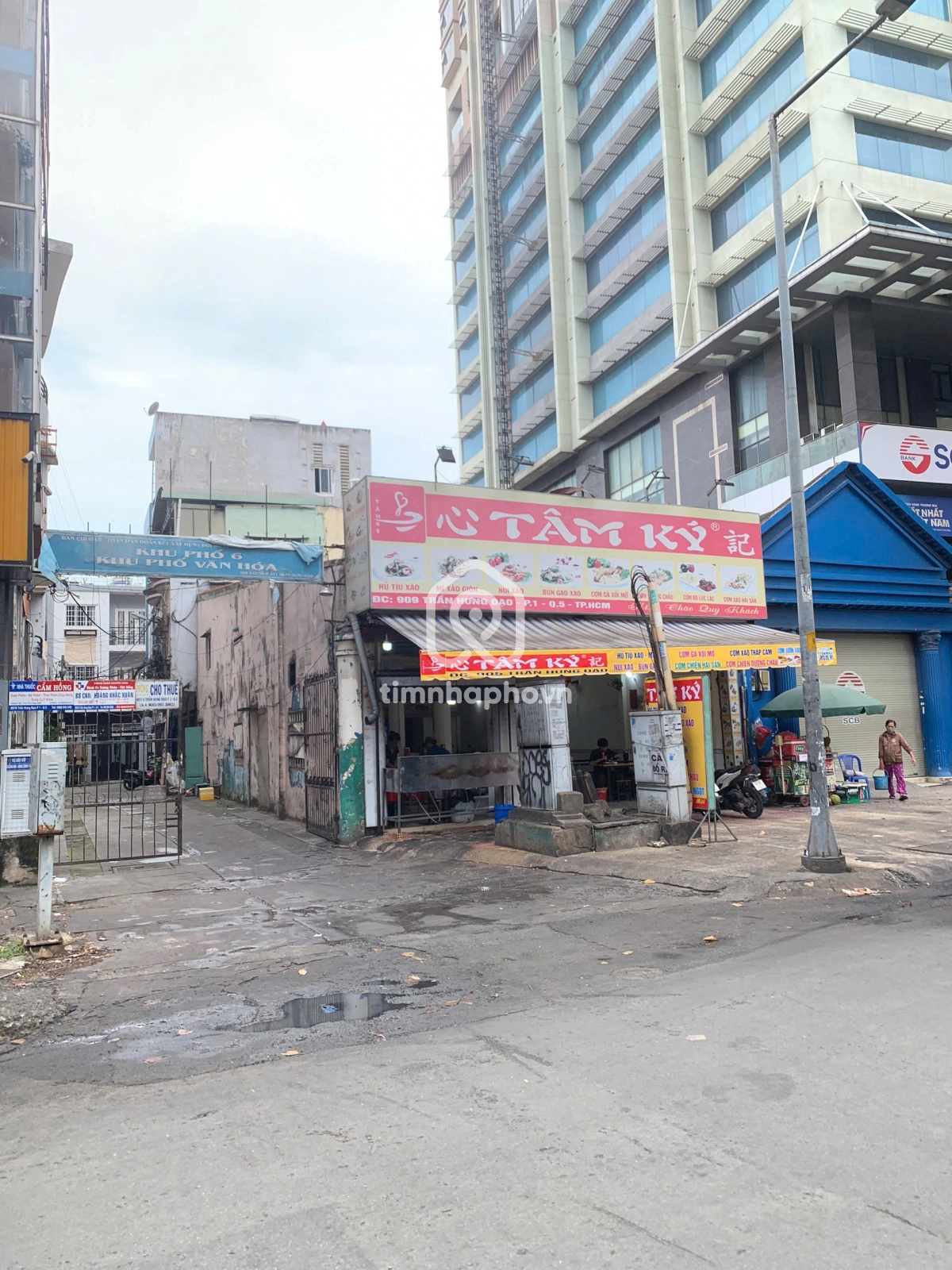 909 Đường Trần Hưng Đạo, Phường Chợ Quán 909 Đường Trần Hưng Đạo, Phường Chợ Quán