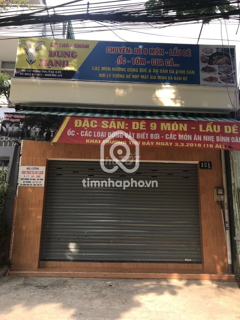 121-123 Đường Đặng Thùy Trâm, Phường Bình Lợi Trung 121-123 Đường Đặng Thùy Trâm, Phường Bình Lợi Trung