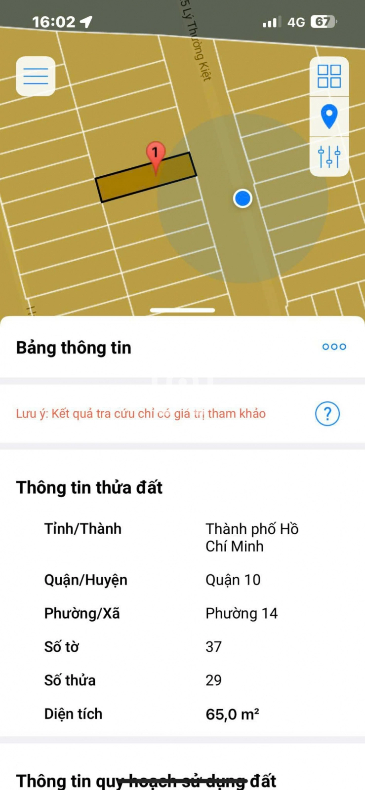 284/25/11 Đường Lý Thường Kiệt, Phường Diên Hồng 284/25/11 Đường Lý Thường Kiệt, Phường Diên Hồng