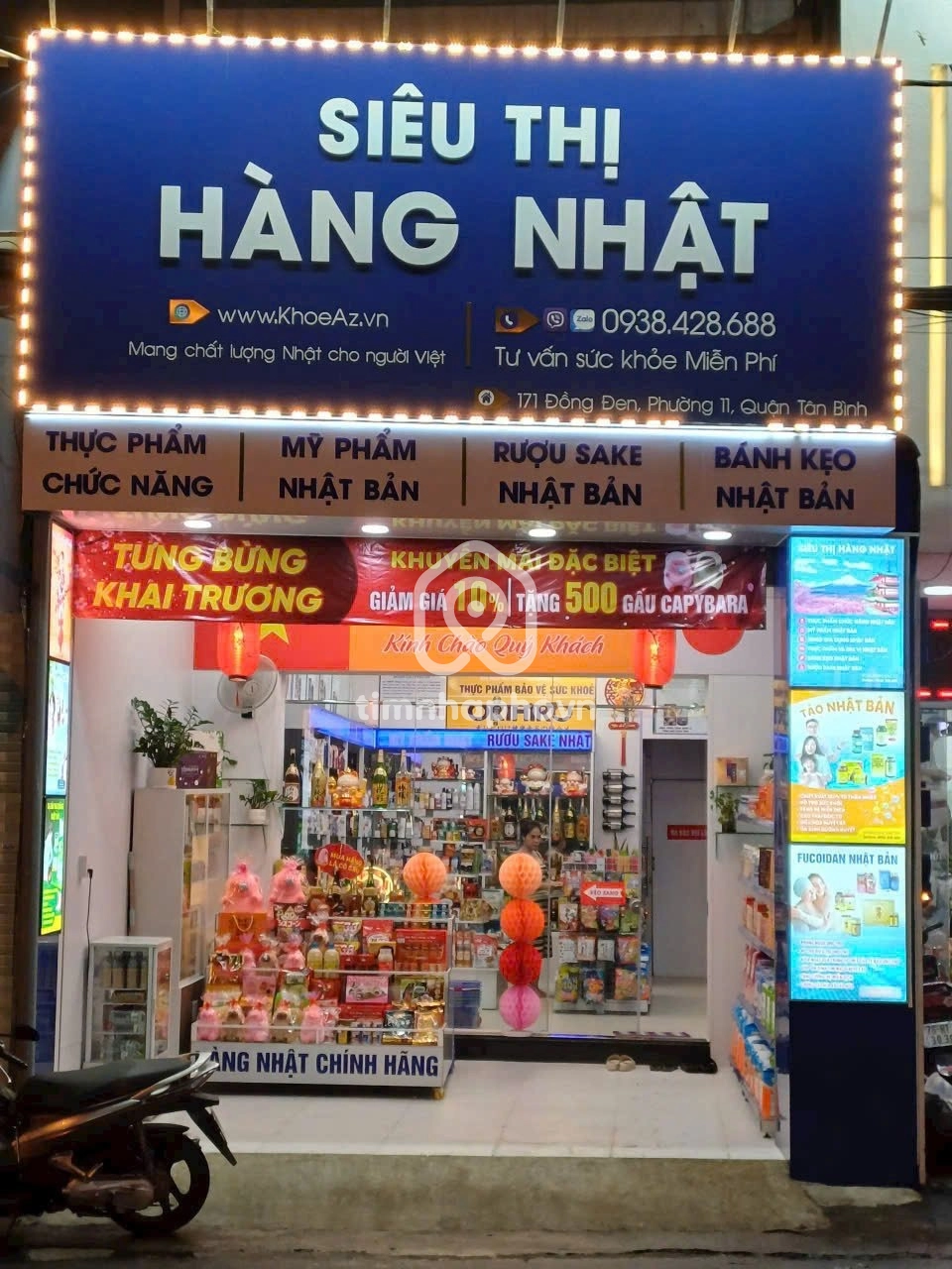 171 Đường Đồng Đen, Phường Bảy Hiền 171 Đường Đồng Đen, Phường Bảy Hiền