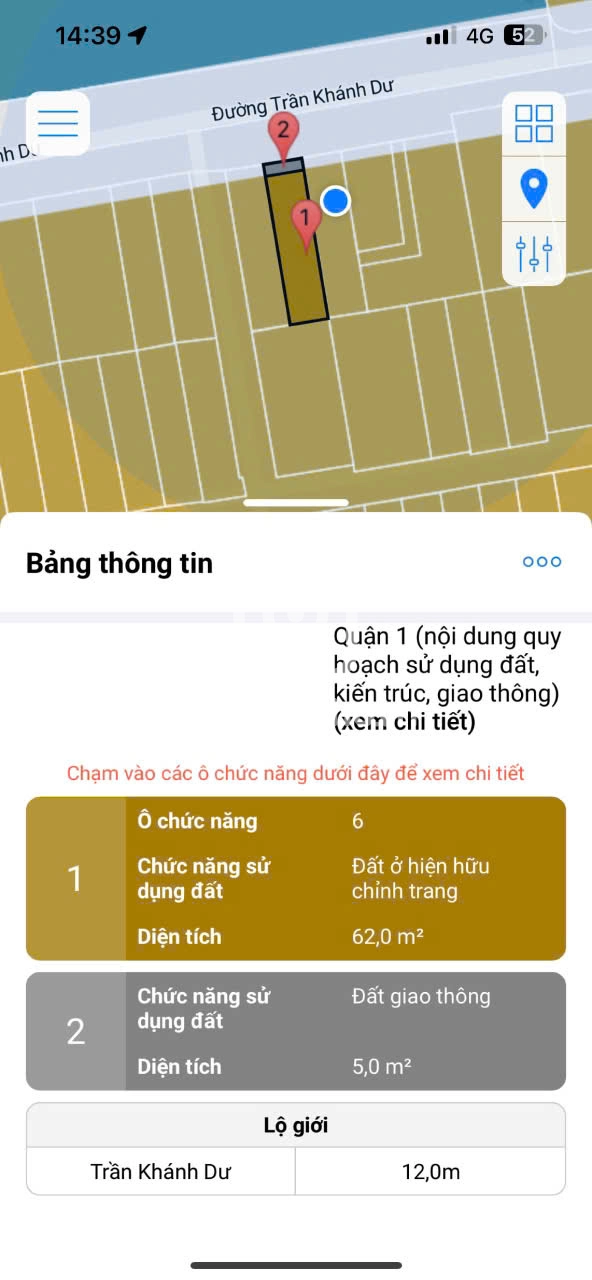 51 Đường Trần Khánh Dư, Phường Tân Định 51 Đường Trần Khánh Dư, Phường Tân Định